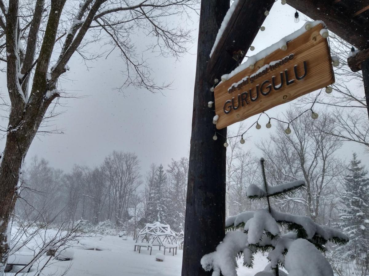 倶知安町 A Private Retreat-Niseko Gurugulu酒店 外观 照片